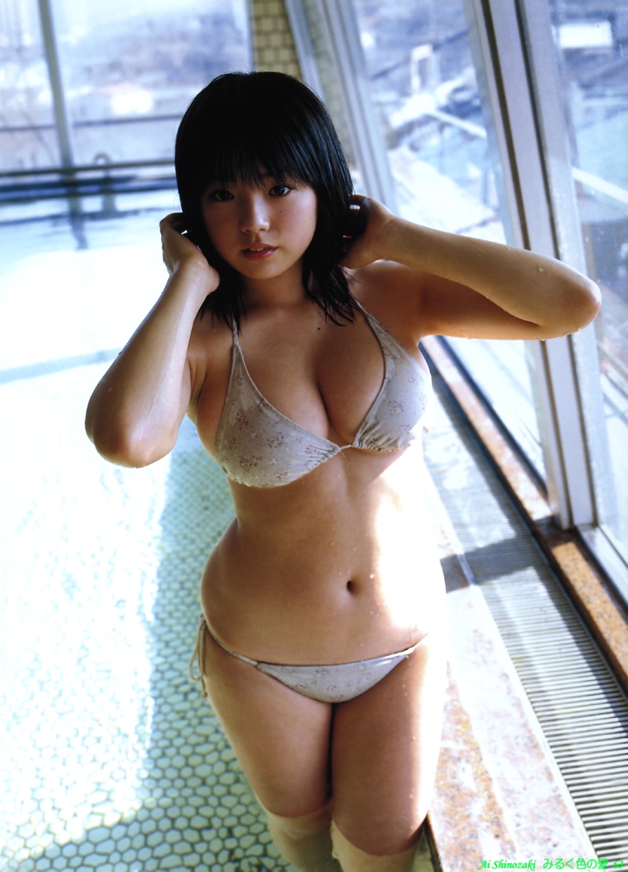 [PB] 2008.05 Milk Colored Love Gallery ~ Ai Shinozaki