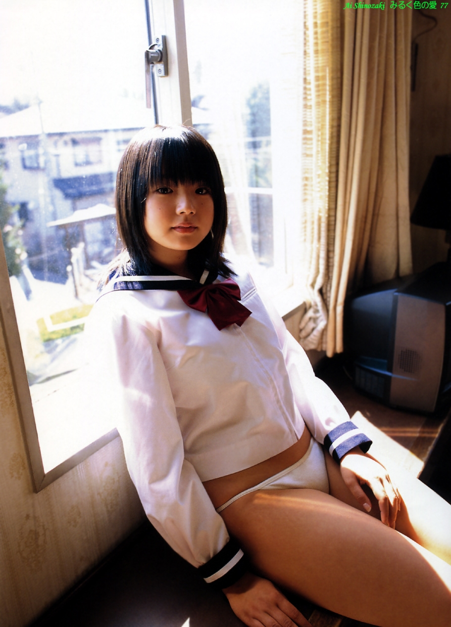 [PB] 2008.05 Milk Colored Love Gallery ~ Ai Shinozaki