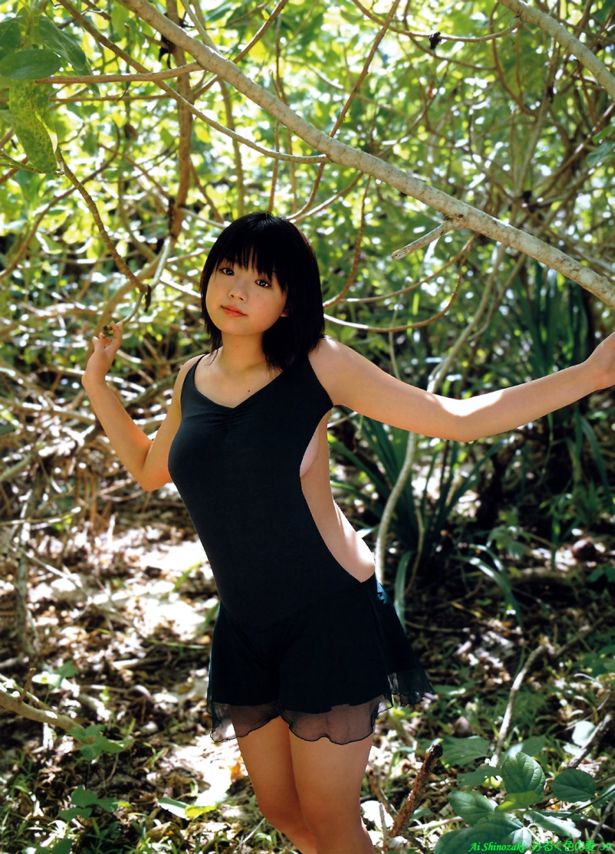 [PB] 2008.05 Milk Colored Love Gallery ~ Ai Shinozaki