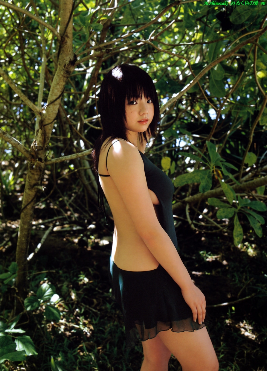 [PB] 2008.05 Milk Colored Love Gallery ~ Ai Shinozaki