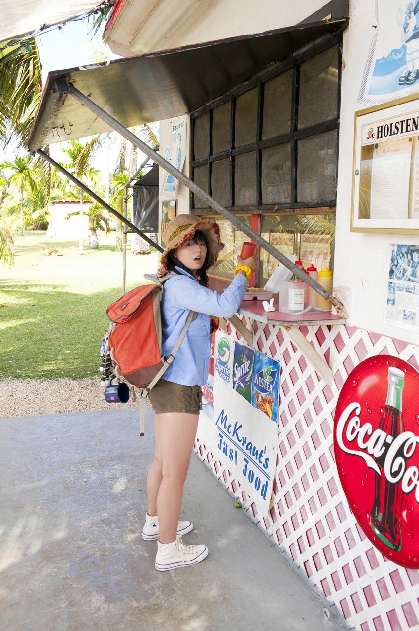 [VYJ] No.84 ~ Ai Shinozaki