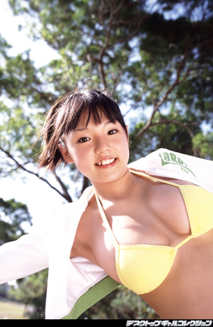 [DGC] Ai Shinozaki