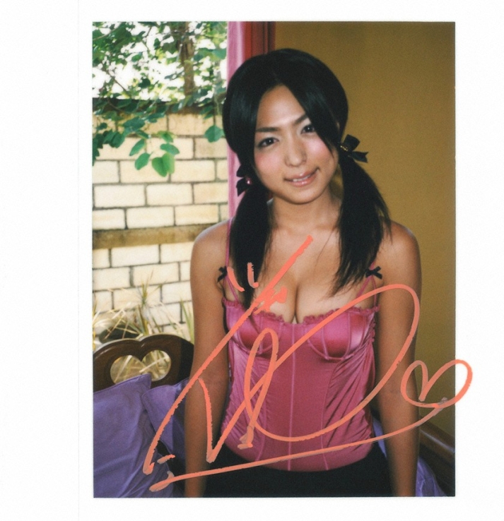 [VYJ] No.035 ~ Yukie Kawamura