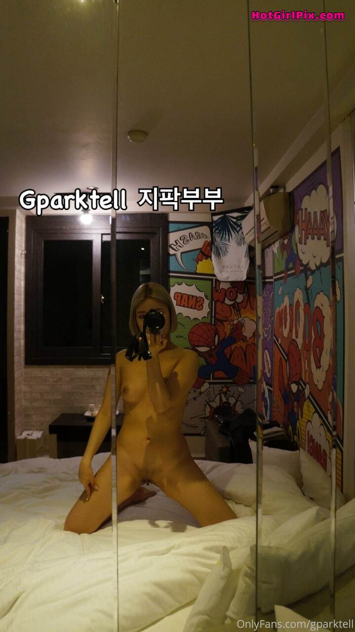 [HGP] Vol.703 - gparktell