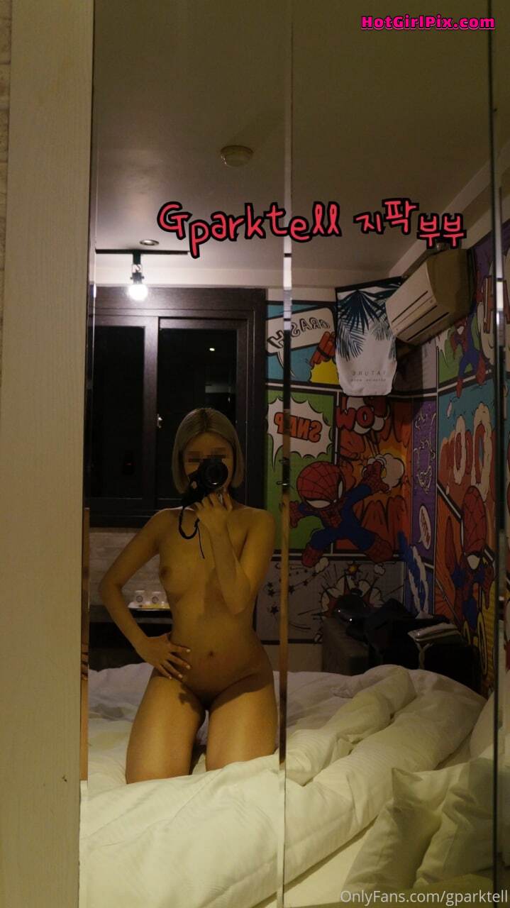 [HGP] Vol.703 - gparktell
