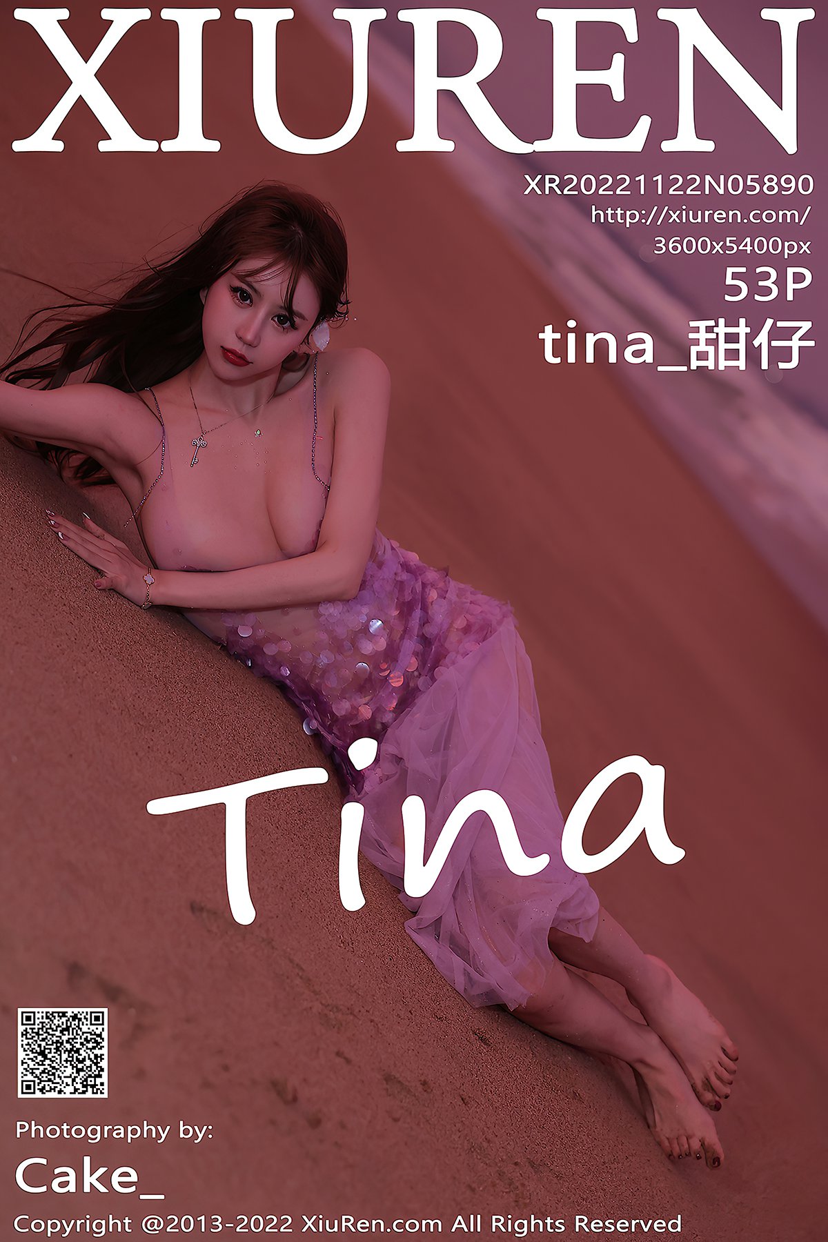 [XIUREN] No.5890 Tina Tian Zi Cover Photo