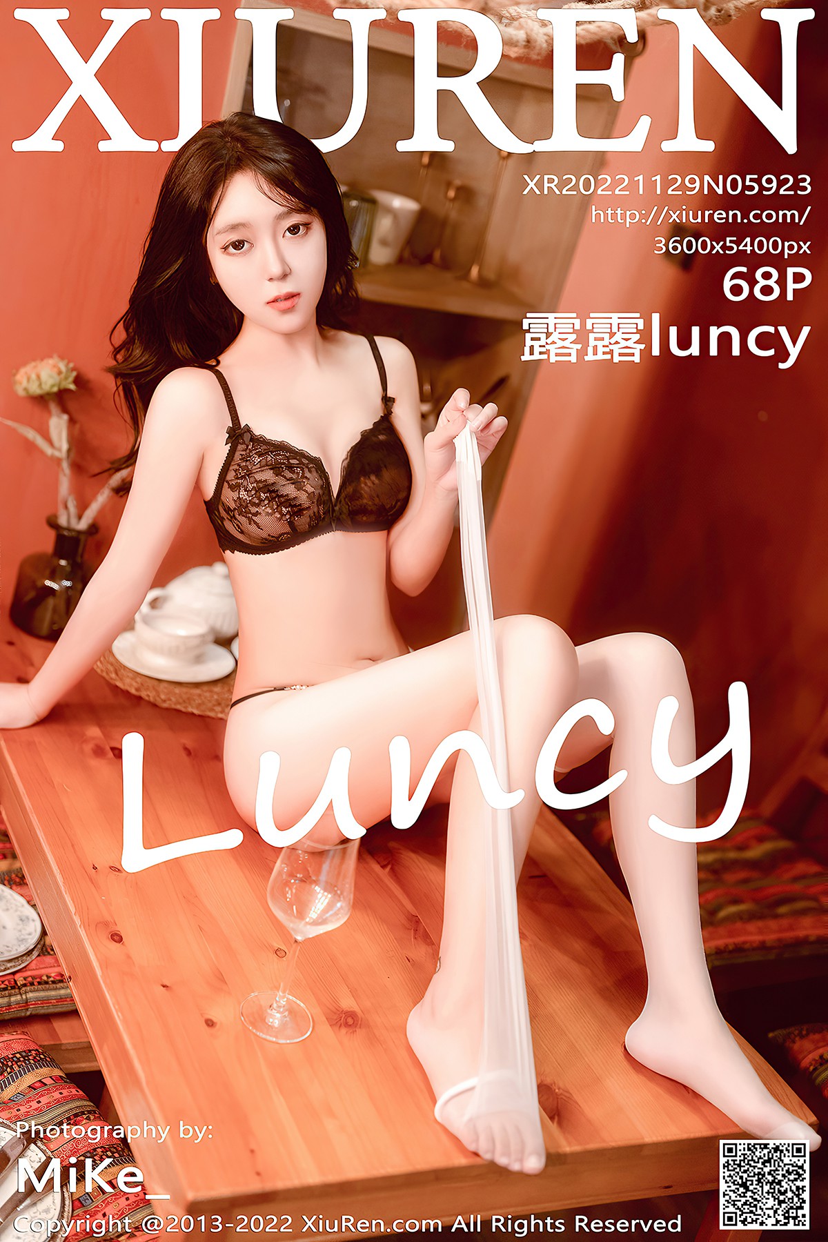 [XIUREN] No.5923 Lu Lu luncy Cover Photo