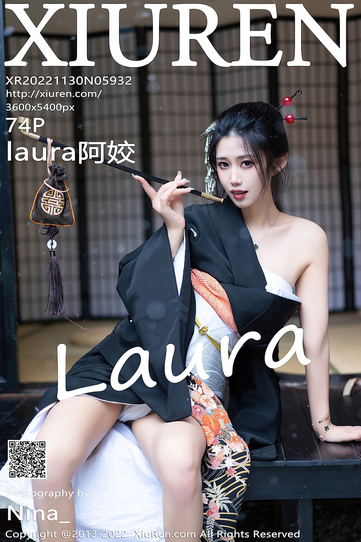 [XIUREN] No.5932 laura A Jiao Cover Photo