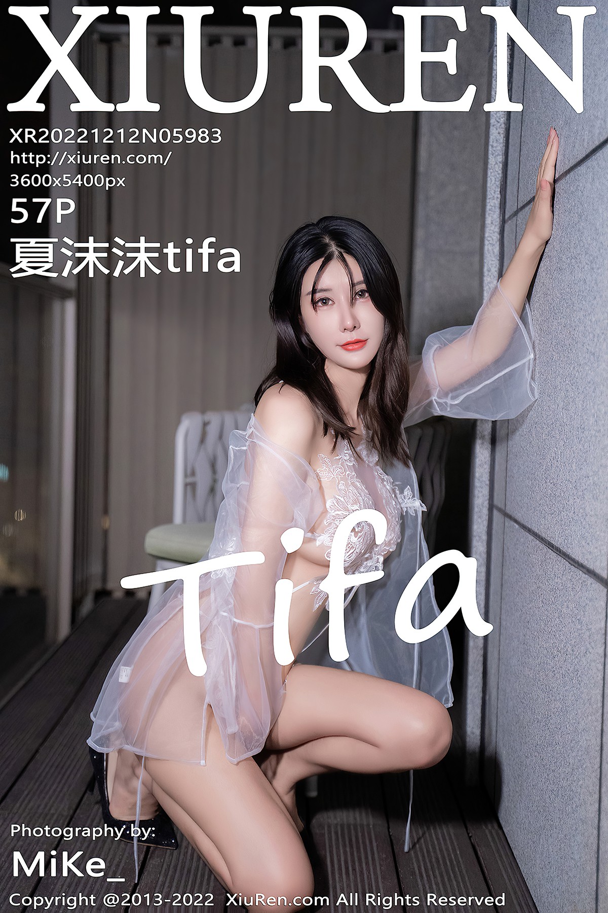 [XIUREN] No.5983 Xia Mo Mo Tifa Cover Photo