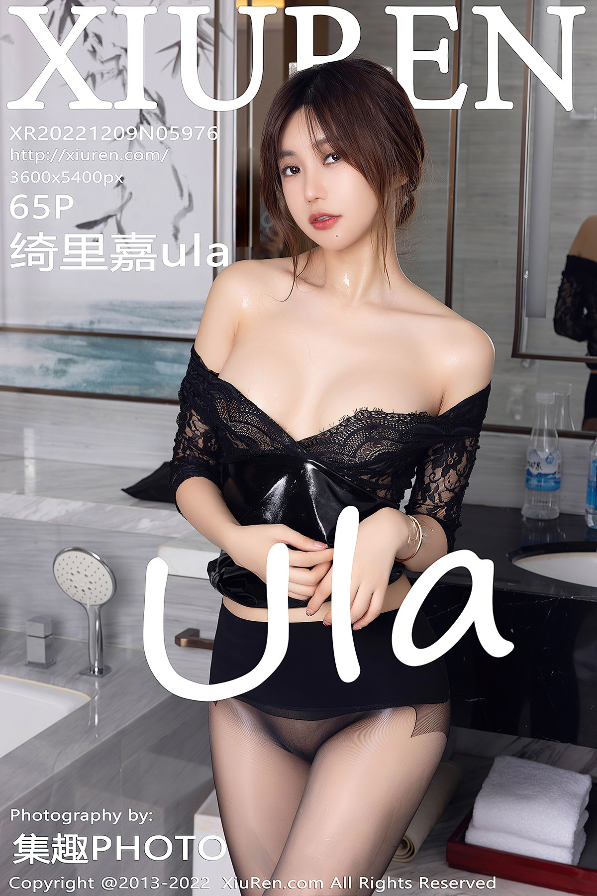 [XIUREN] No.5976 Qi Li Jia Cover Photo