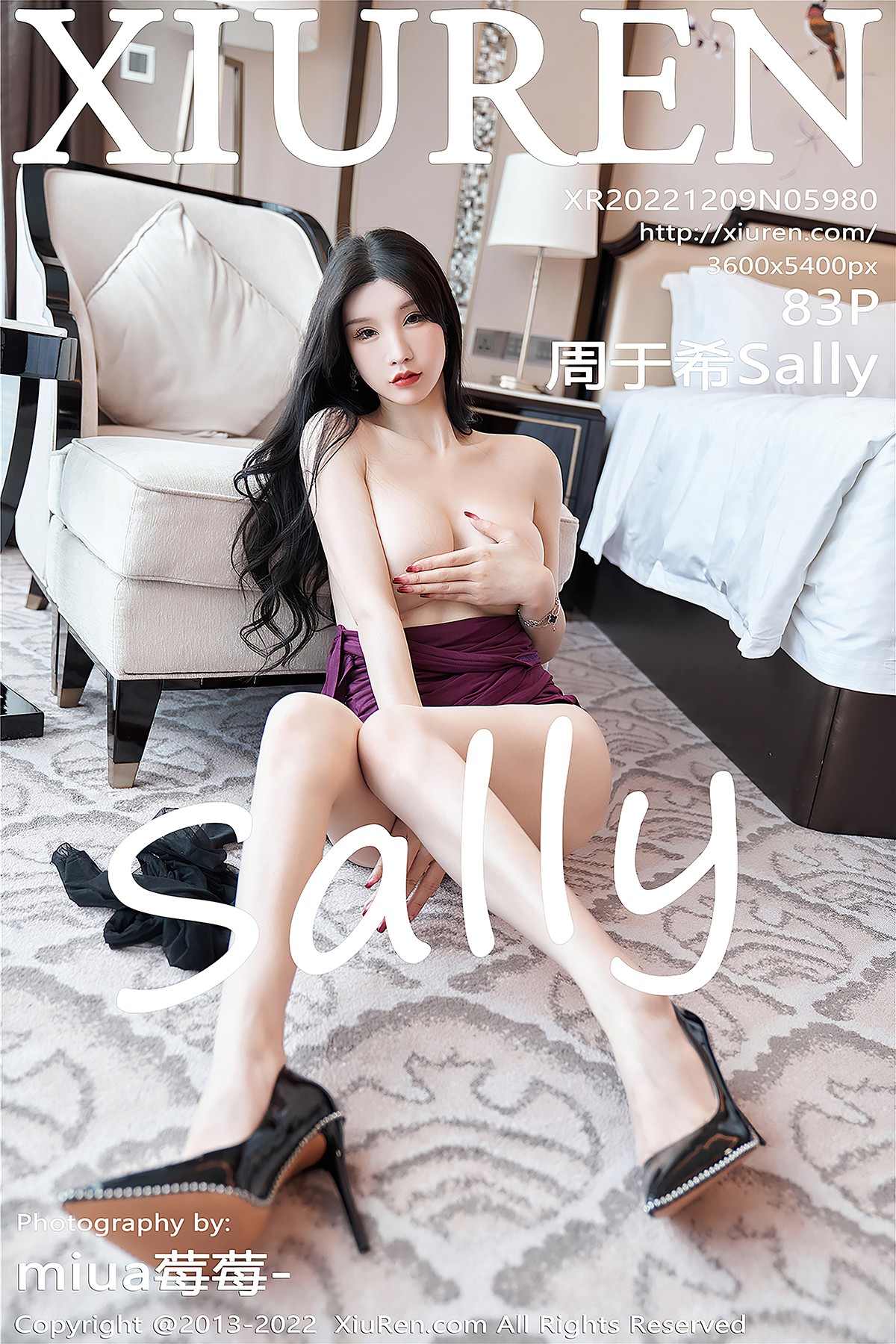 [XIUREN] No.5980 Zhou Yu Xi Sally Cover Photo