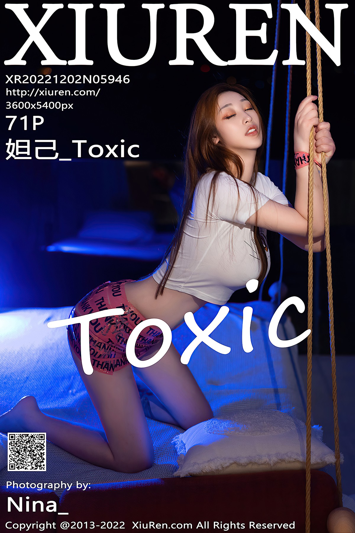 [XIUREN] No.5946 Da Ji Toxic Cover Photo