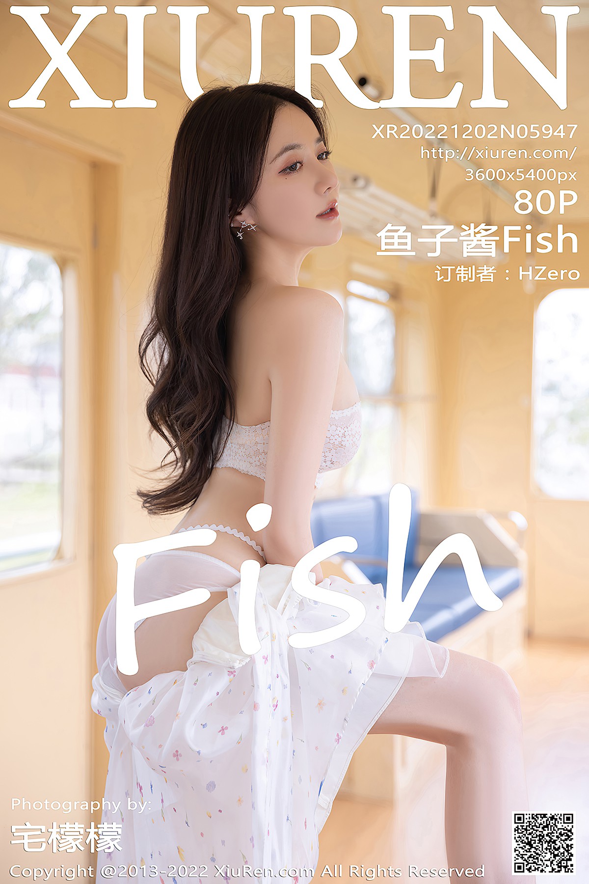 [XIUREN] No.5947 Yu Zi Jiang Fish Cover Photo