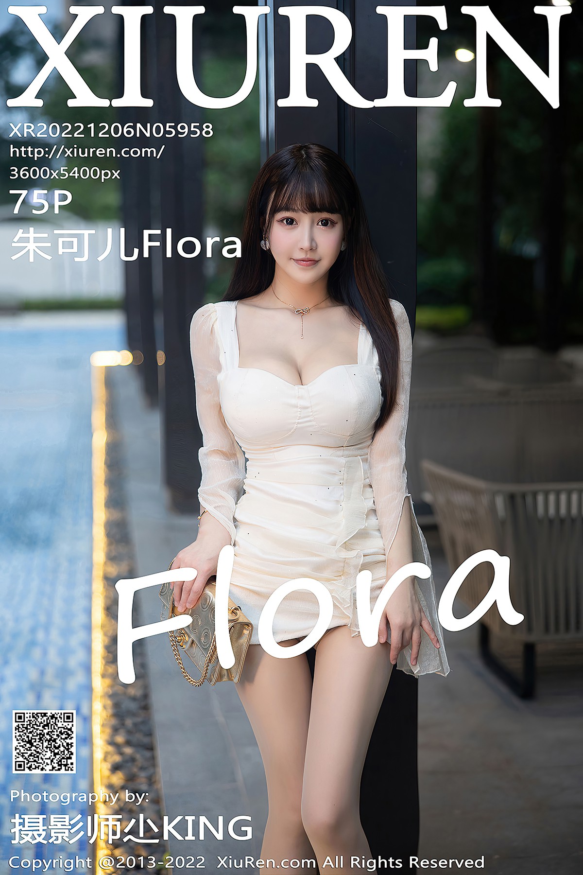 [XIUREN] No.5958 Zhu Ke Er Flora Cover Photo