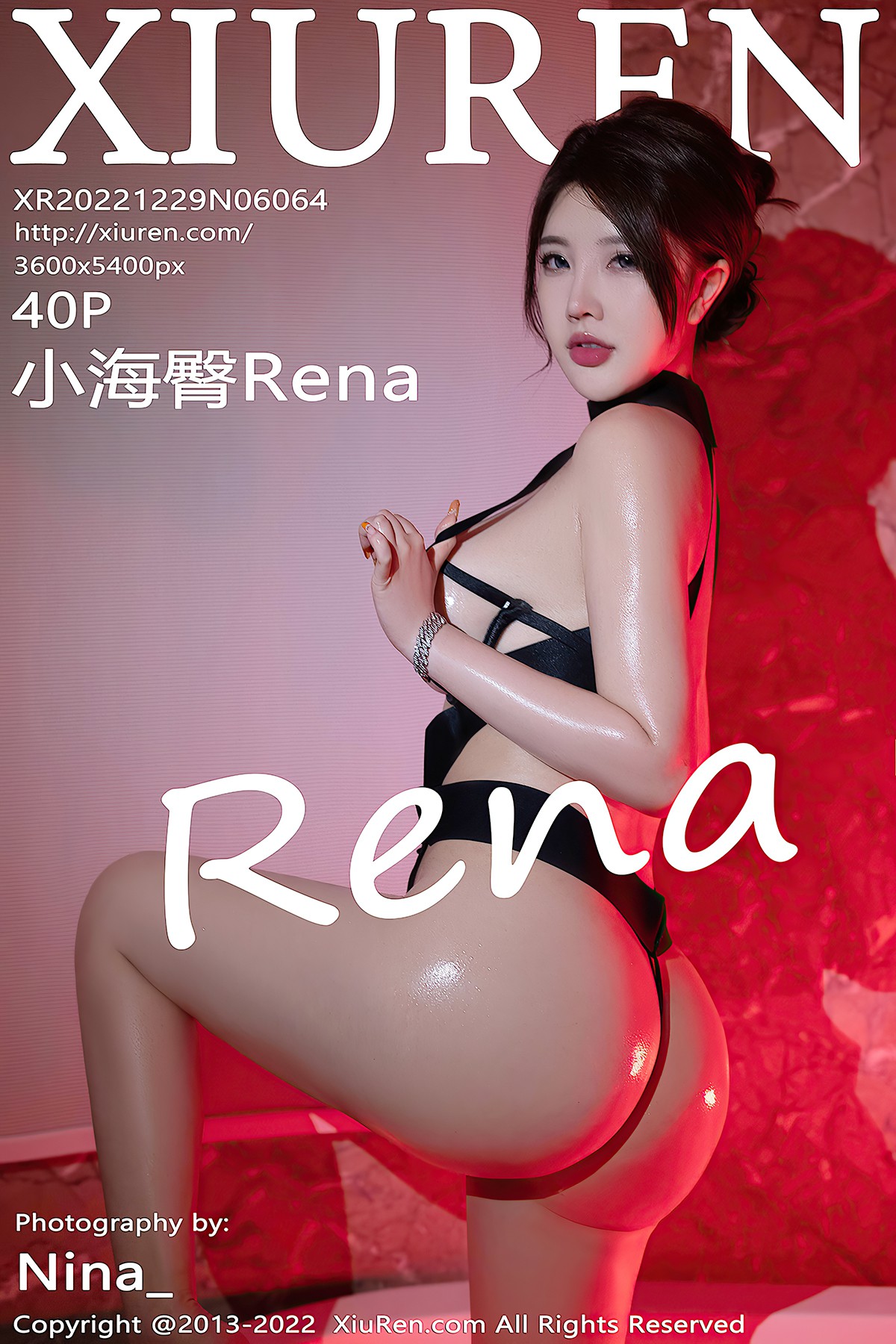 [XIUREN] No.6064 Xiao Hai Tun Rena Cover Photo