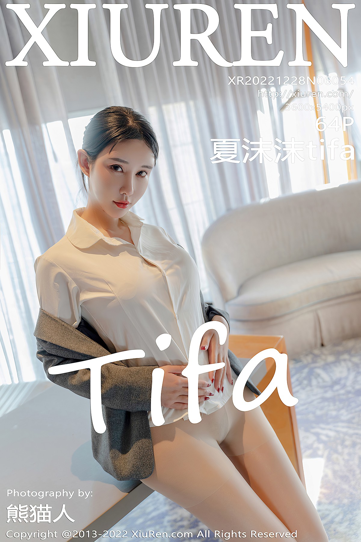 [XIUREN] No.6054 Xia Mo Mo Tifa Cover Photo