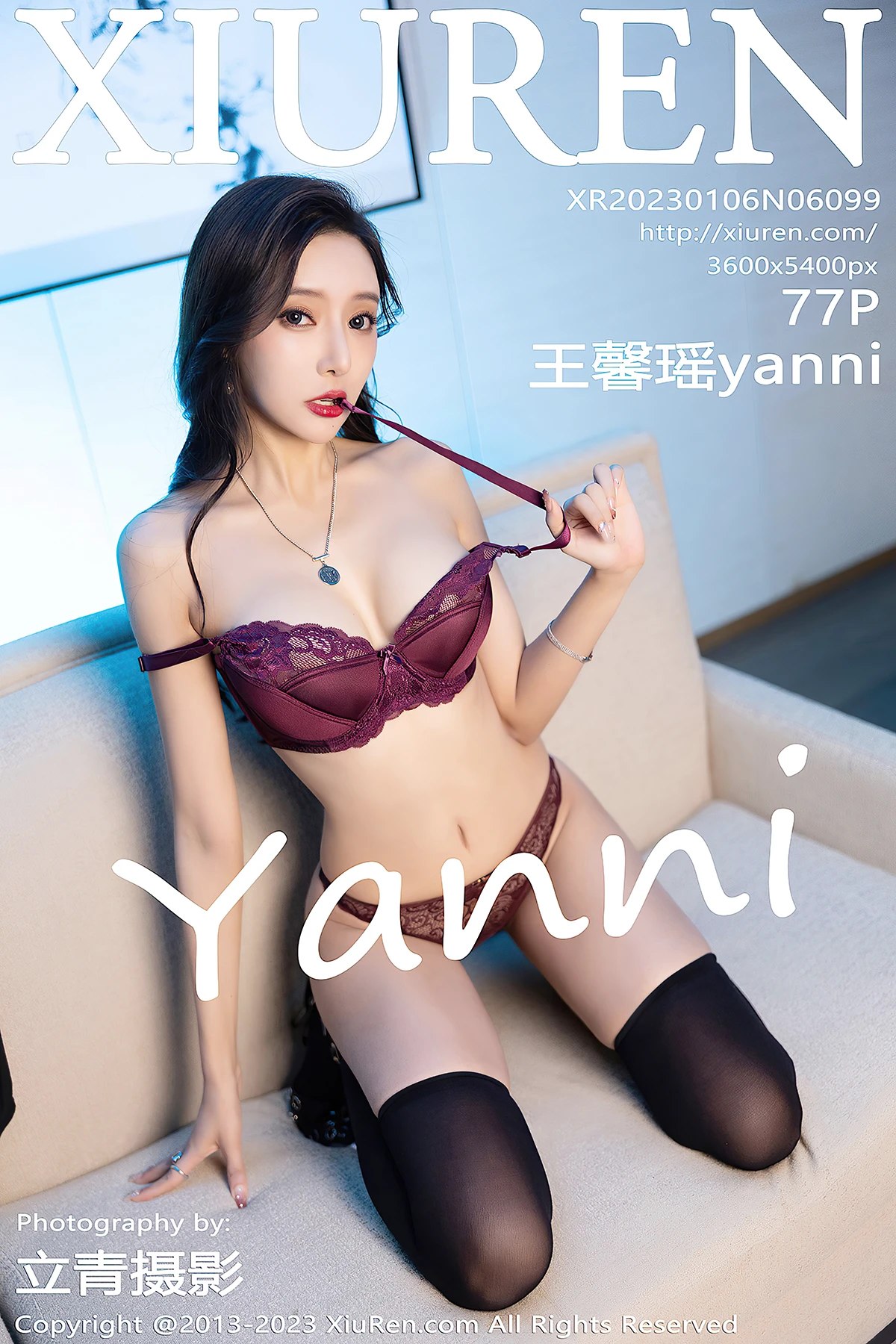 [XIUREN] No.6099 Wang Xin Yao Yanni Cover Photo