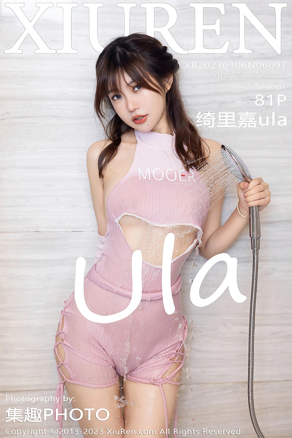[XIUREN] No.6097 Qi Li Jia Ula Cover Photo