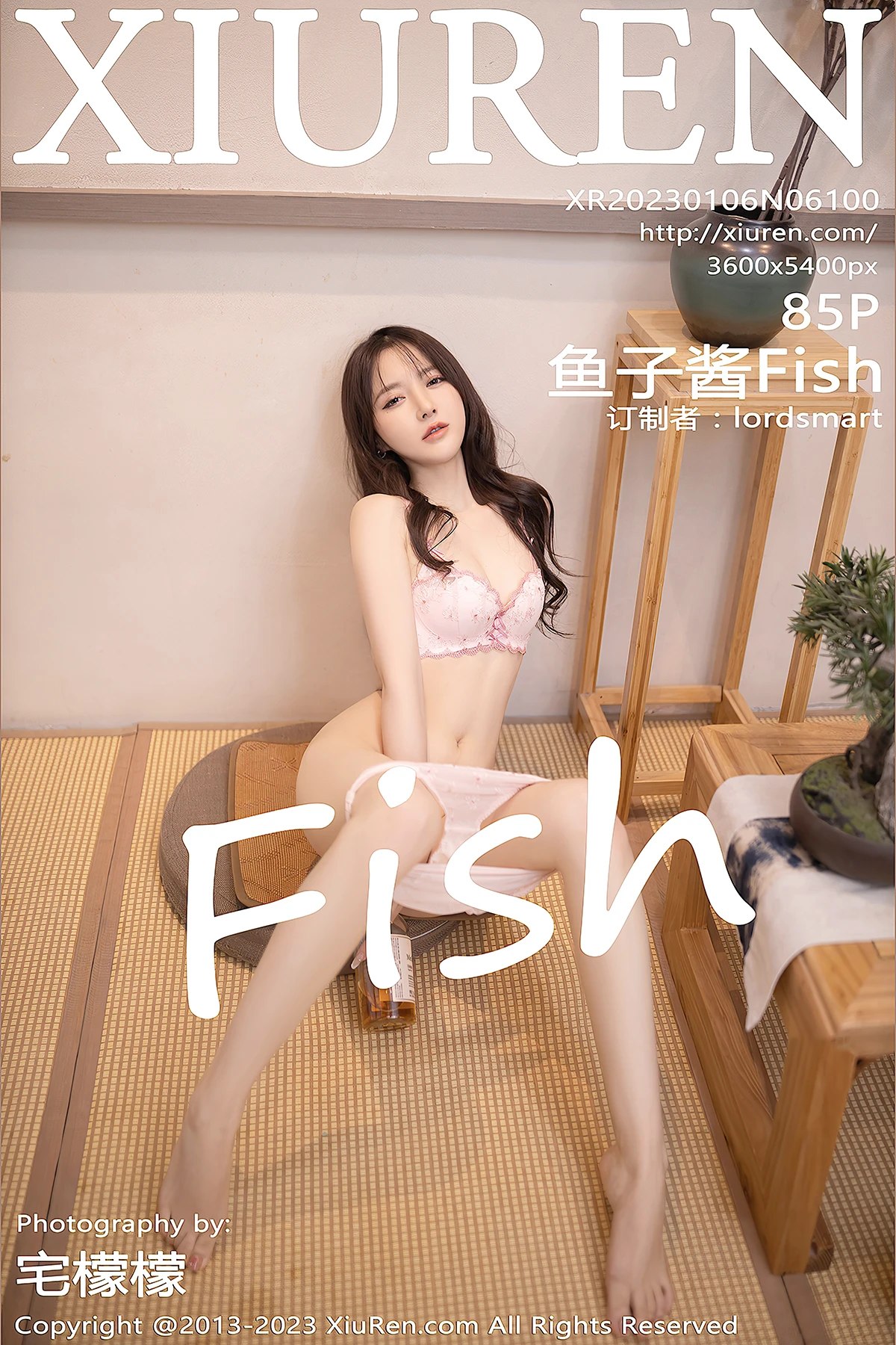 [XIUREN] No.6100 Yu Zi Jiang Fish Cover Photo