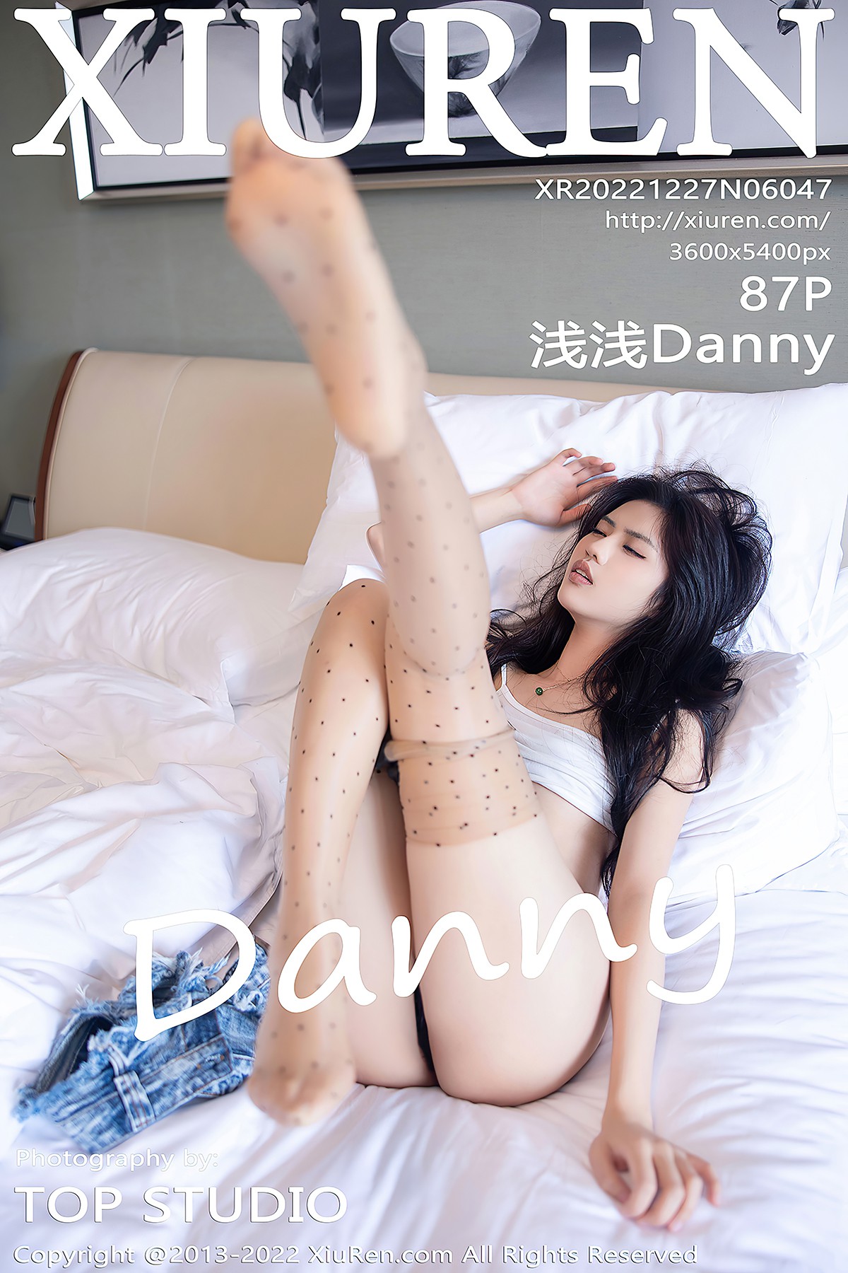 [XIUREN] No.6047 Qian Qian Danny Cover Photo