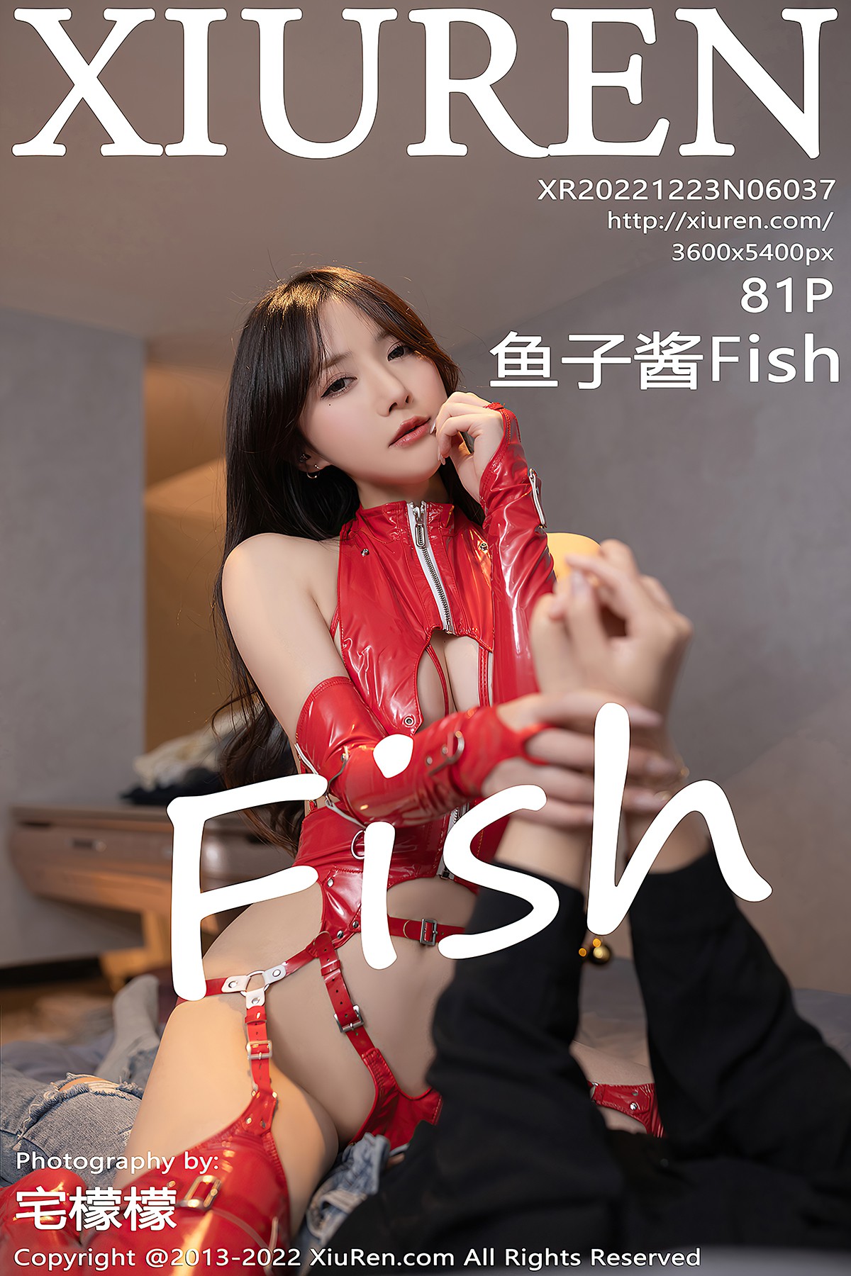 [XIUREN] No.6037 Yu Zi Jiang Fish Cover Photo