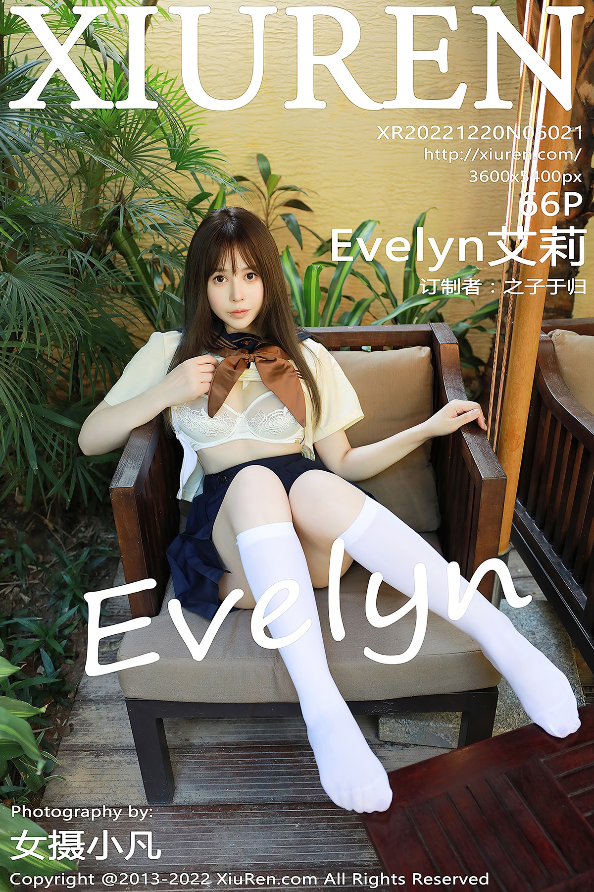 [XIUREN] No.6021 Evelyn Ai Li Cover Photo