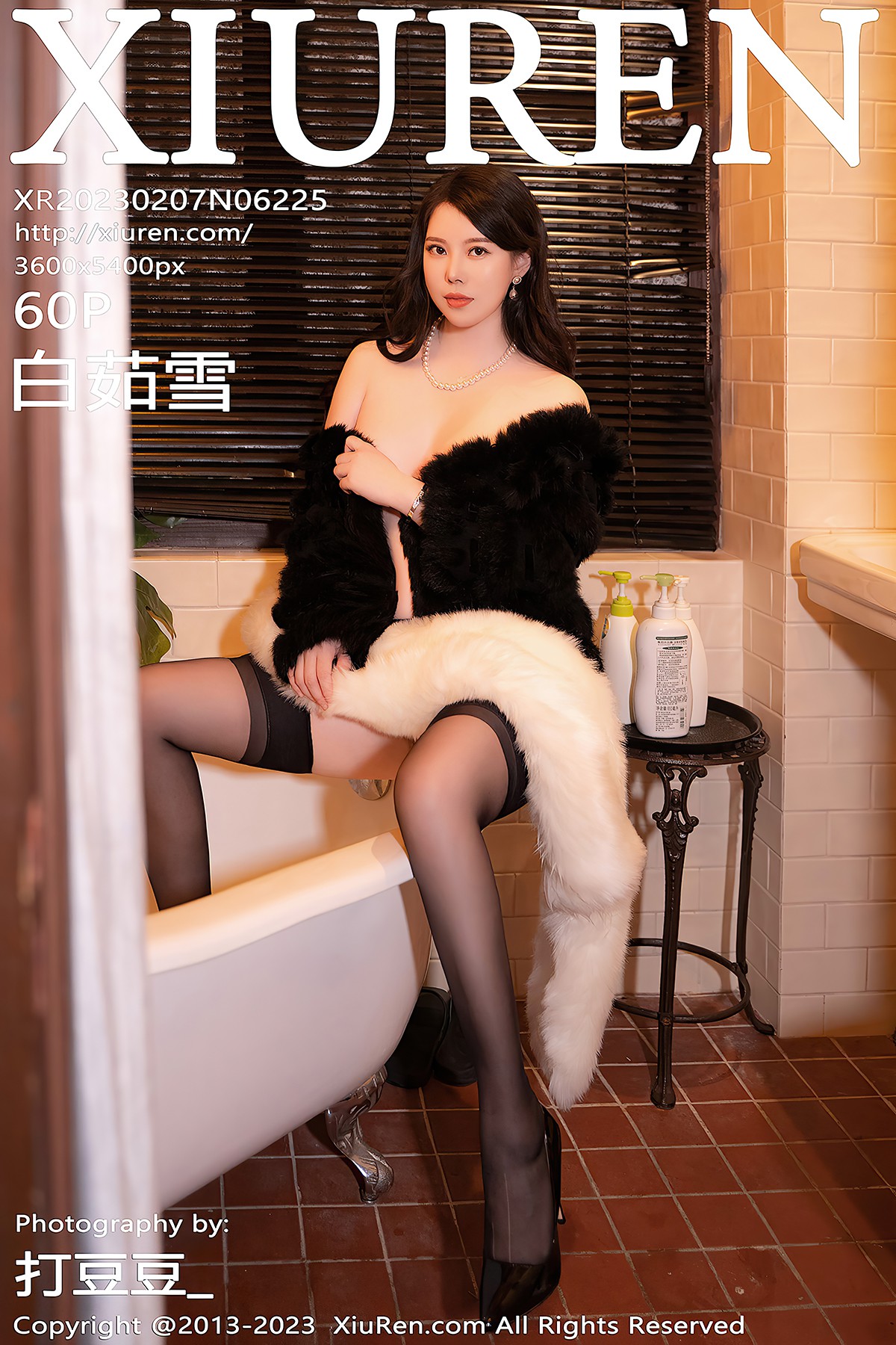 [XIUREN] No.6225 Bai Ru Xue Cover Photo