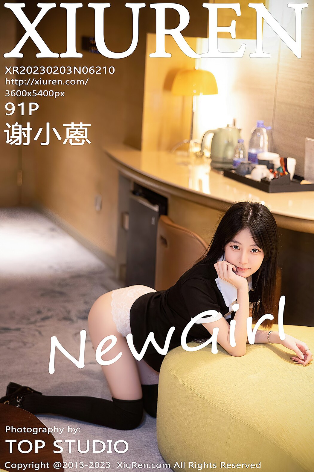 [XIUREN] No.6210 Xie Xiao En Cover Photo