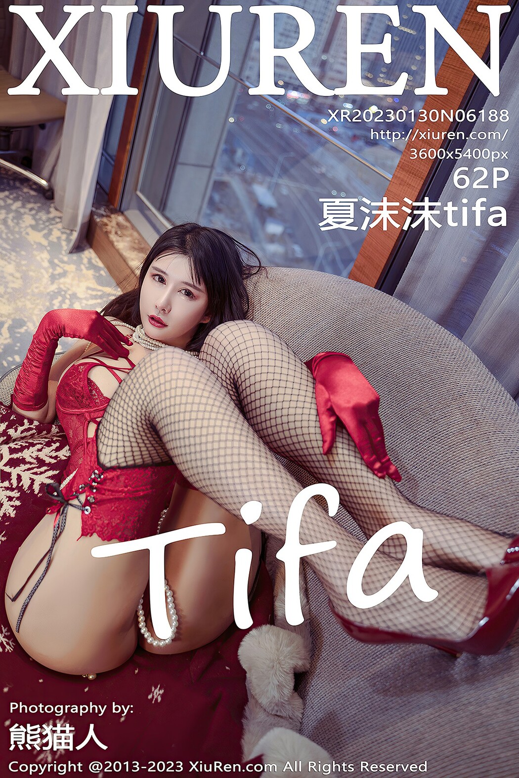 [XIUREN] No.6188 Xia Mo Mo Tifa