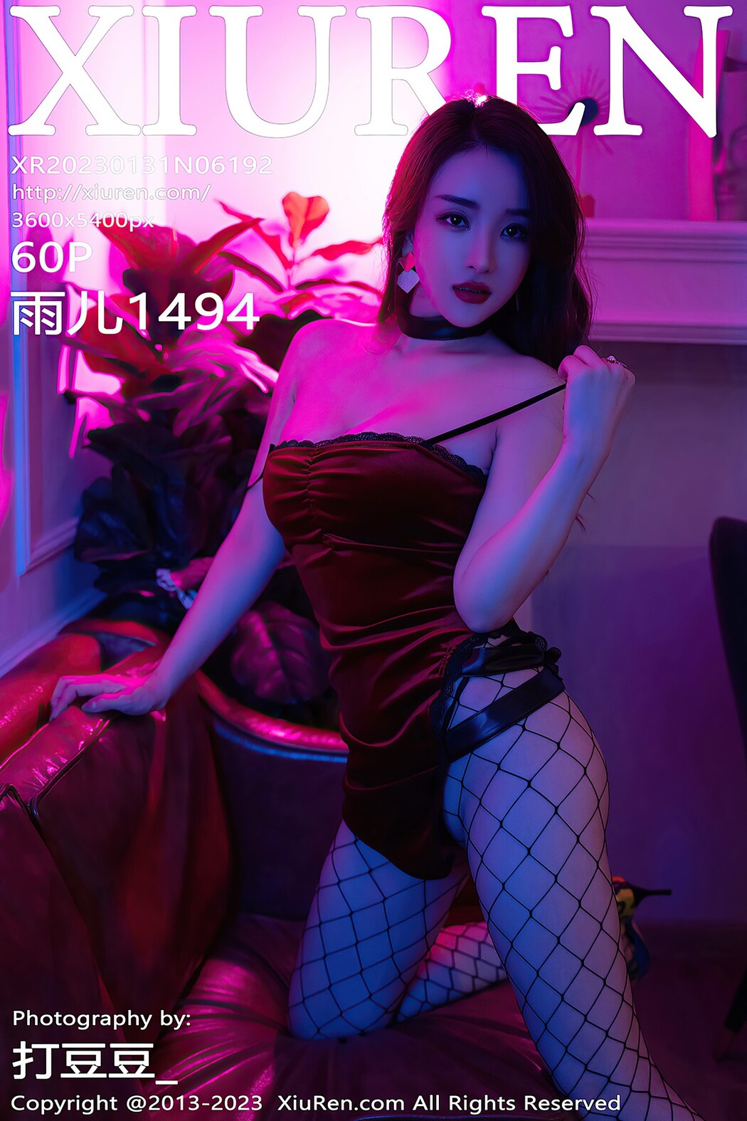 [XIUREN] No.6192 Yu Er 1494 Cover Photo