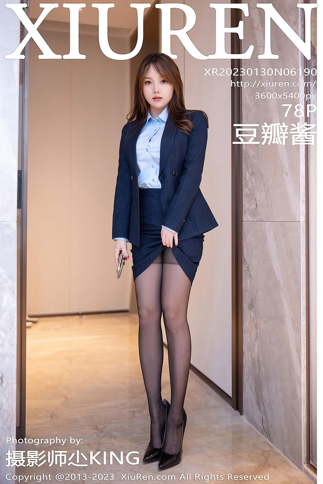 [XIUREN] No.6190 Dou Ban Jiang