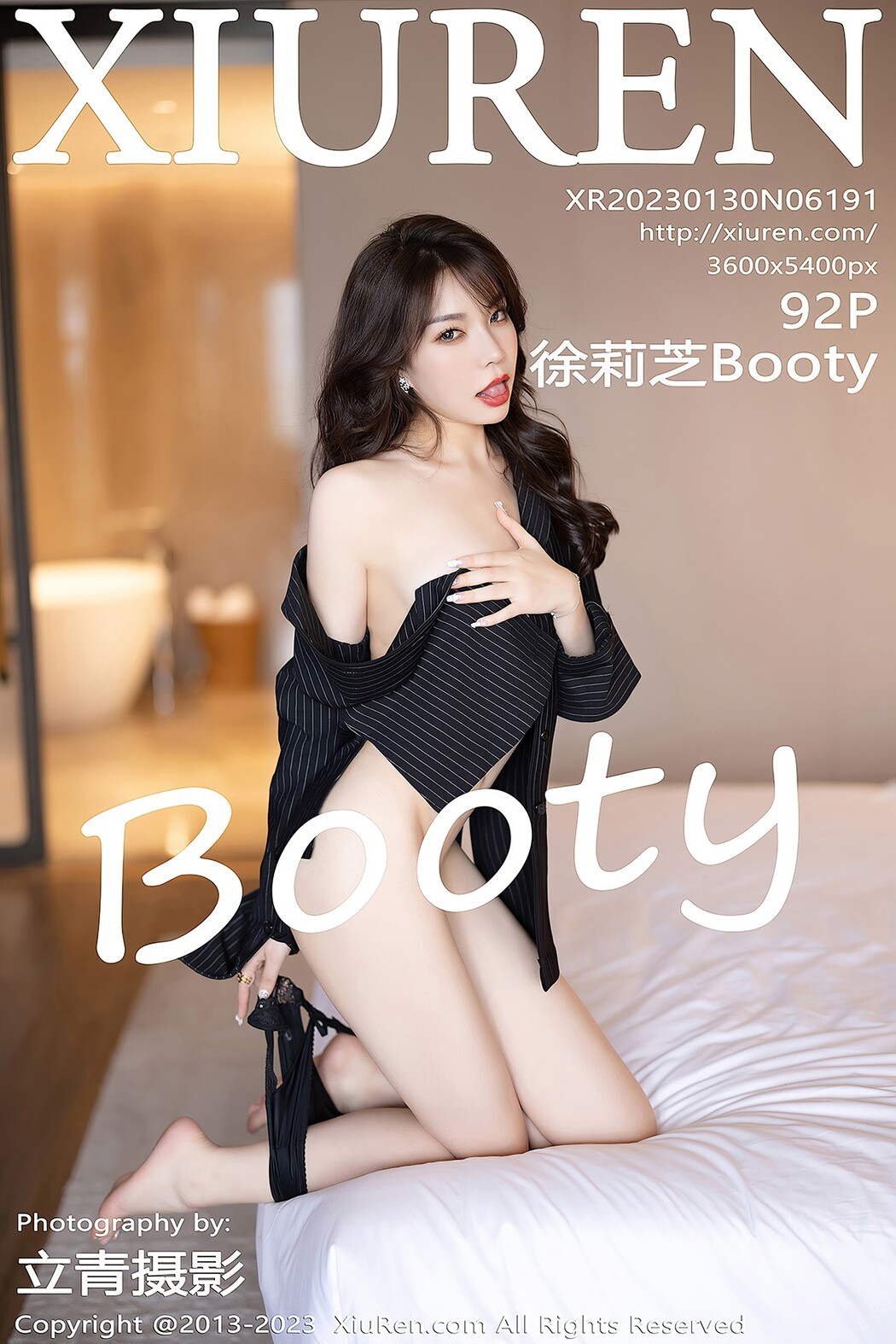 [XIUREN] No.6191 Xu Li Zhi Booty Cover Photo