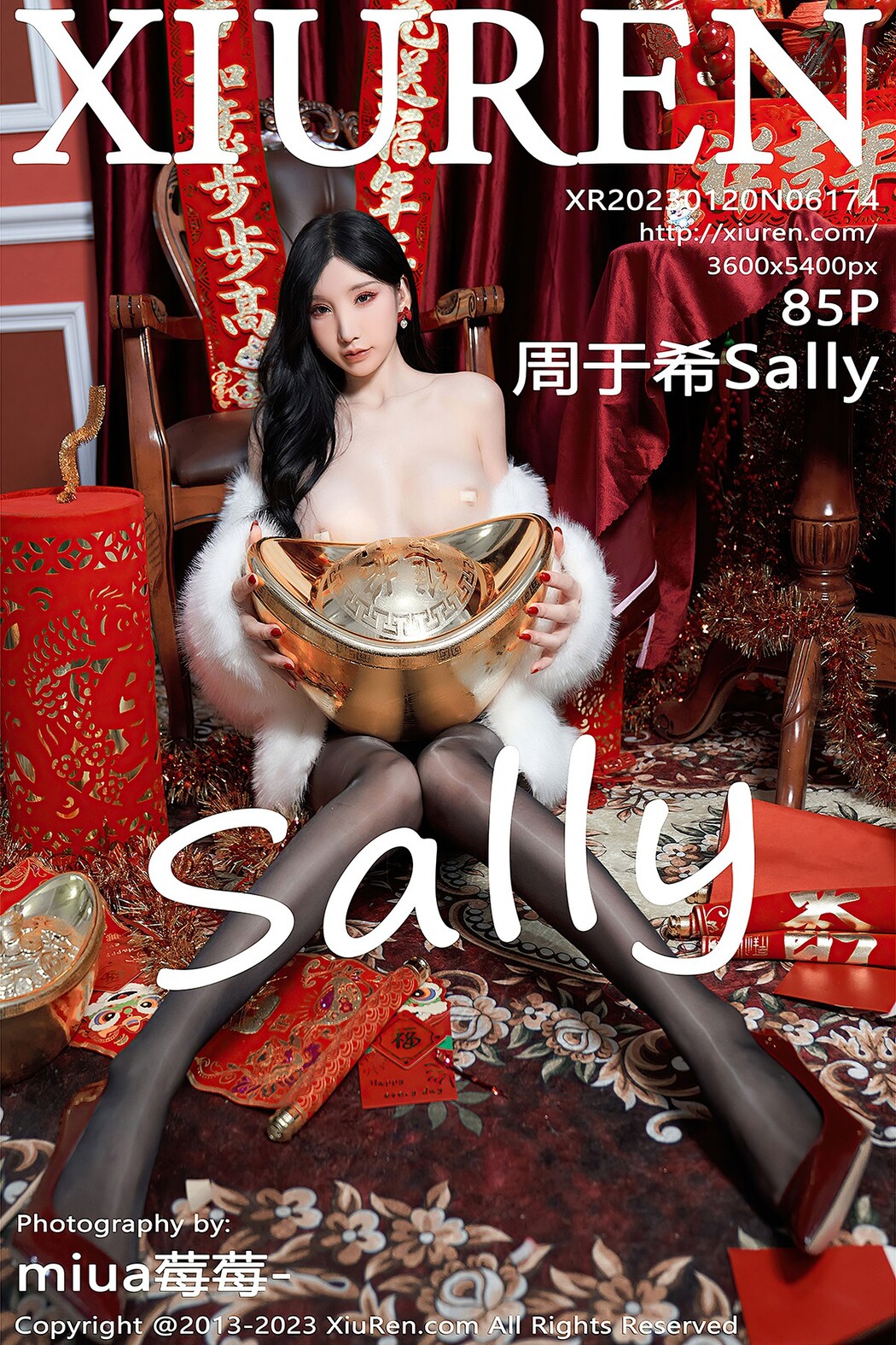 [XIUREN] No.6174 Zhou Yu Xi Sally Cover Photo