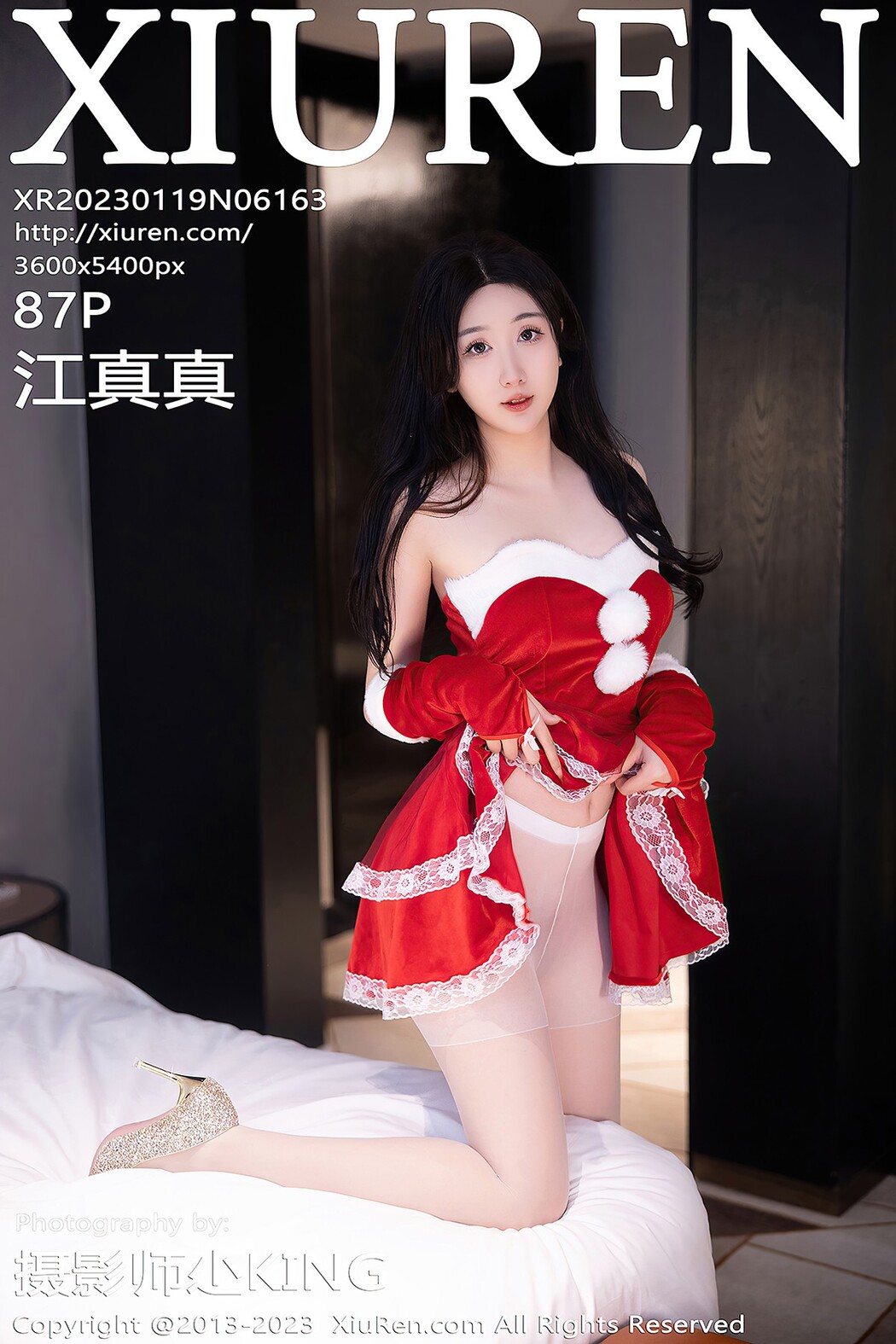 [XIUREN] No.6163 Jiang Zhen Zhen Cover Photo