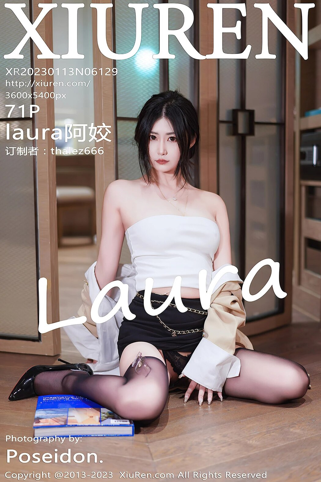 [XIUREN] No.6129 Laura A Jiao Cover Photo