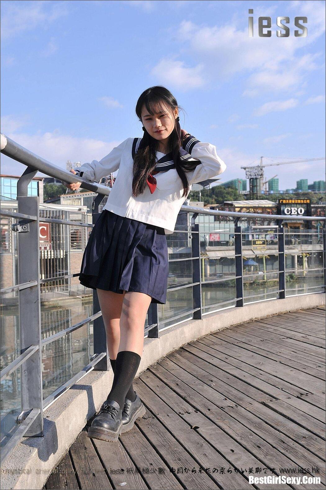 IESS异思趣向 No.041 Qi Qi