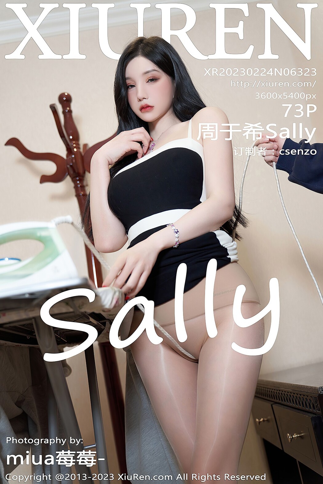 [XIUREN] No.6323 Zhou Yu Xi Sally Cover Photo