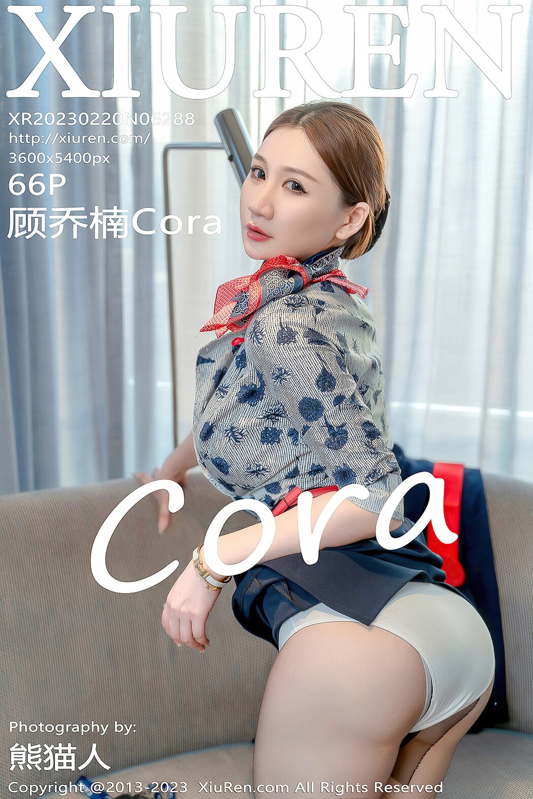 [XIUREN] No.6288 Gu Qiao Nan Cora Cover Photo