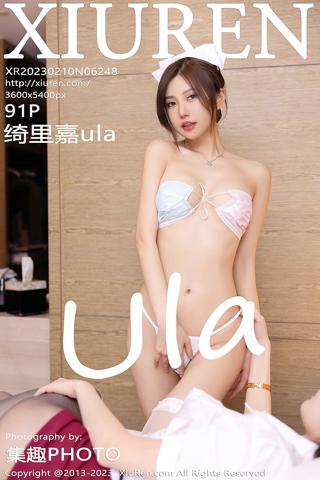 [XIUREN] No.6248 Qi Li Jia Ula Cover Photo