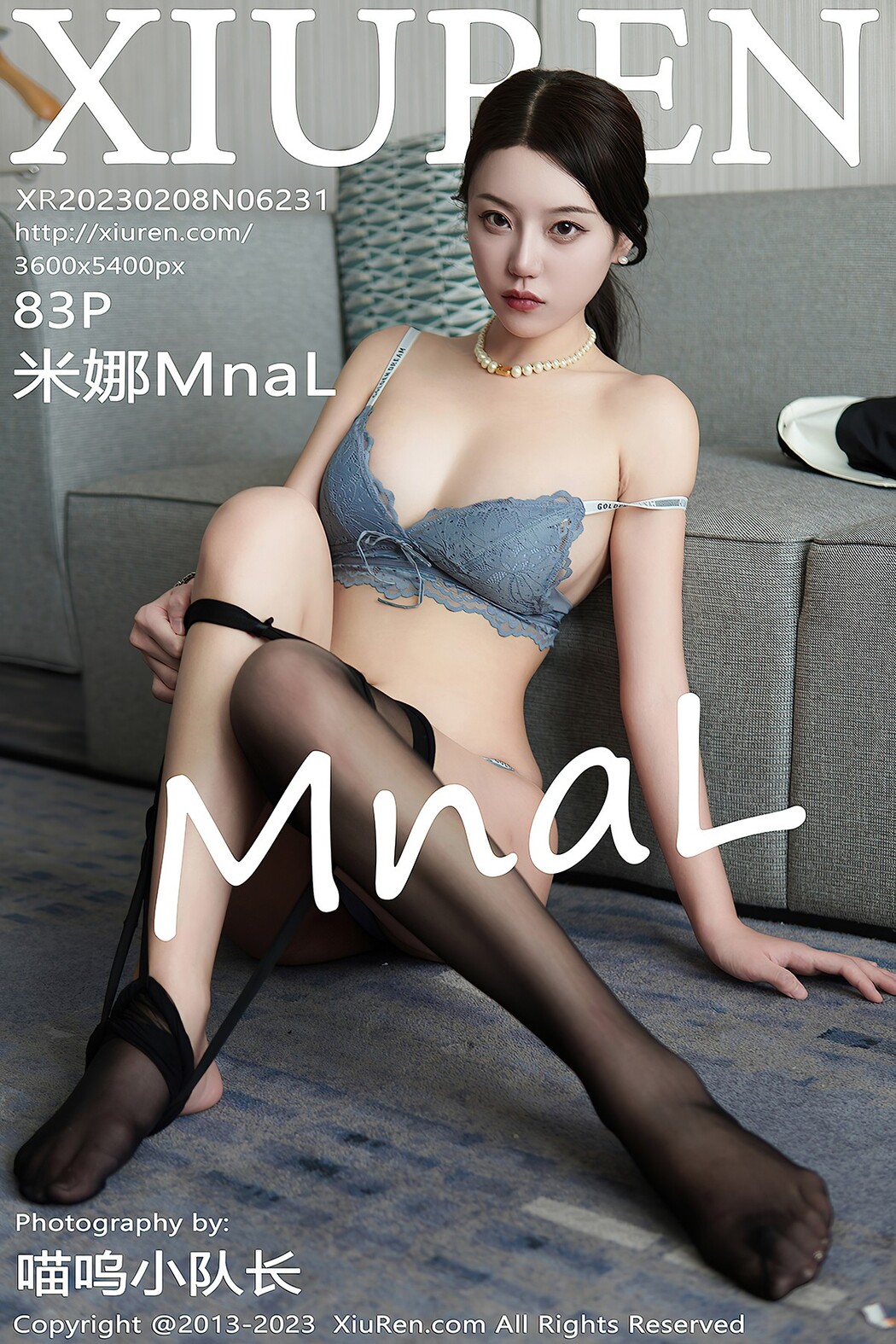 [XIUREN] No.6231 Mi Na Mnal Cover Photo