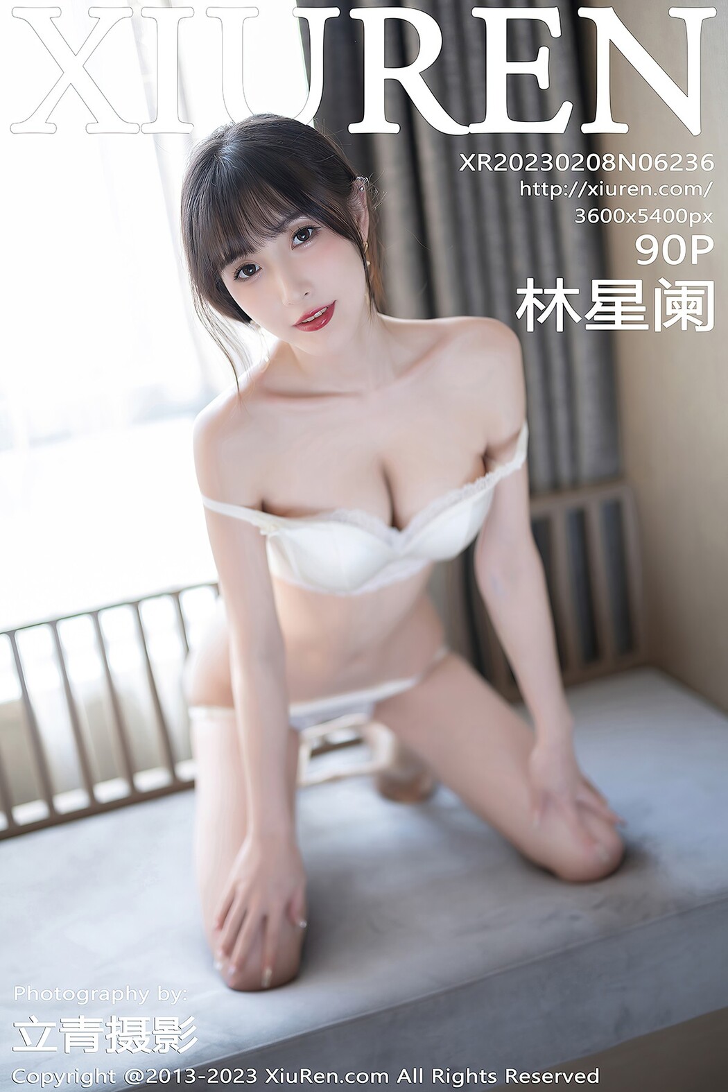[XIUREN] No.6236 Lin Xing Lan Cover Photo