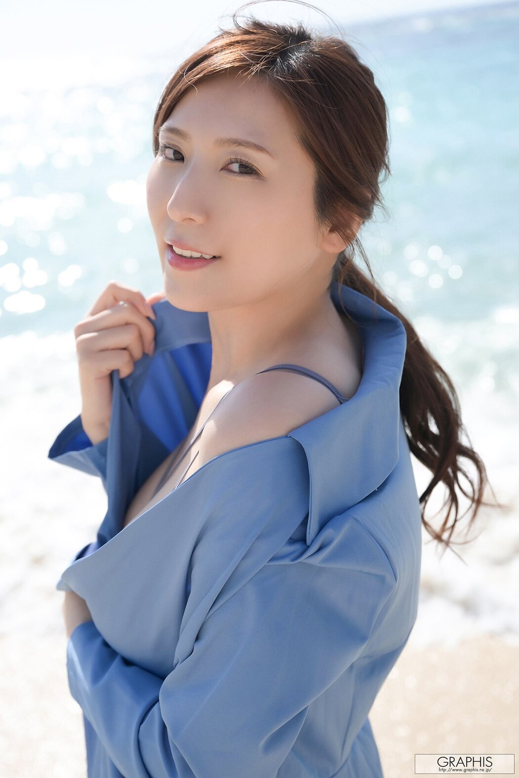 Graphis Yuna Shina 椎名ゆな – Reunion Vol.1 Cover Photo