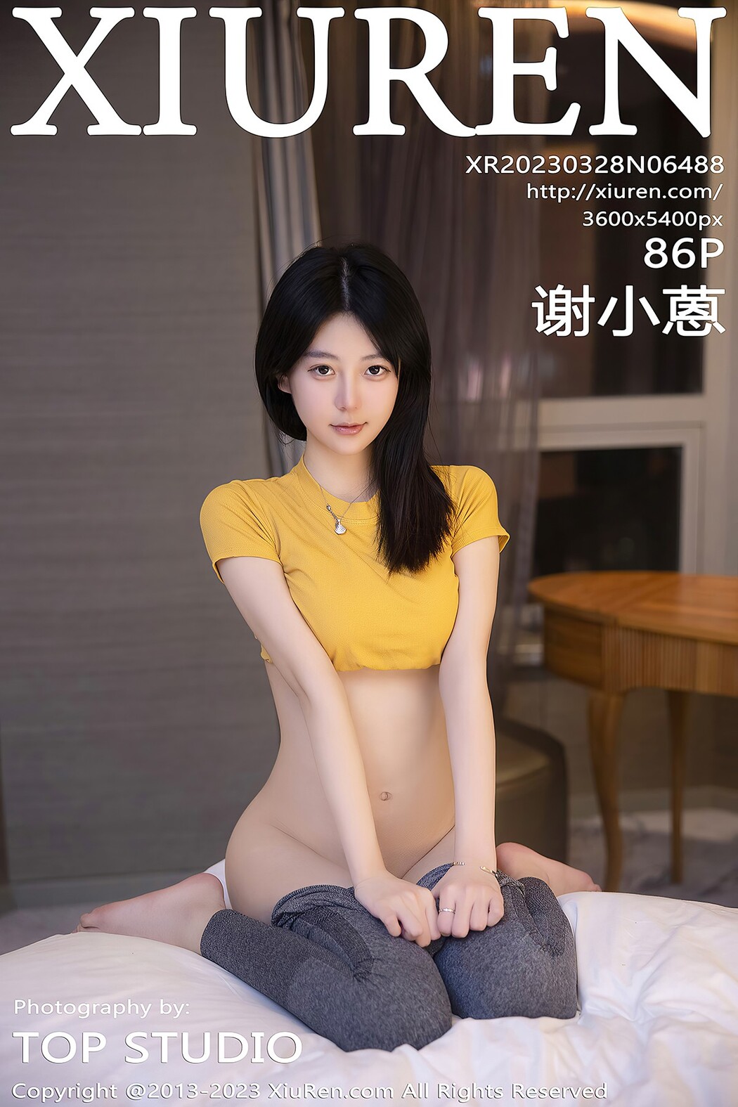 [XIUREN] No.6488 Xie Xiao En Cover Photo