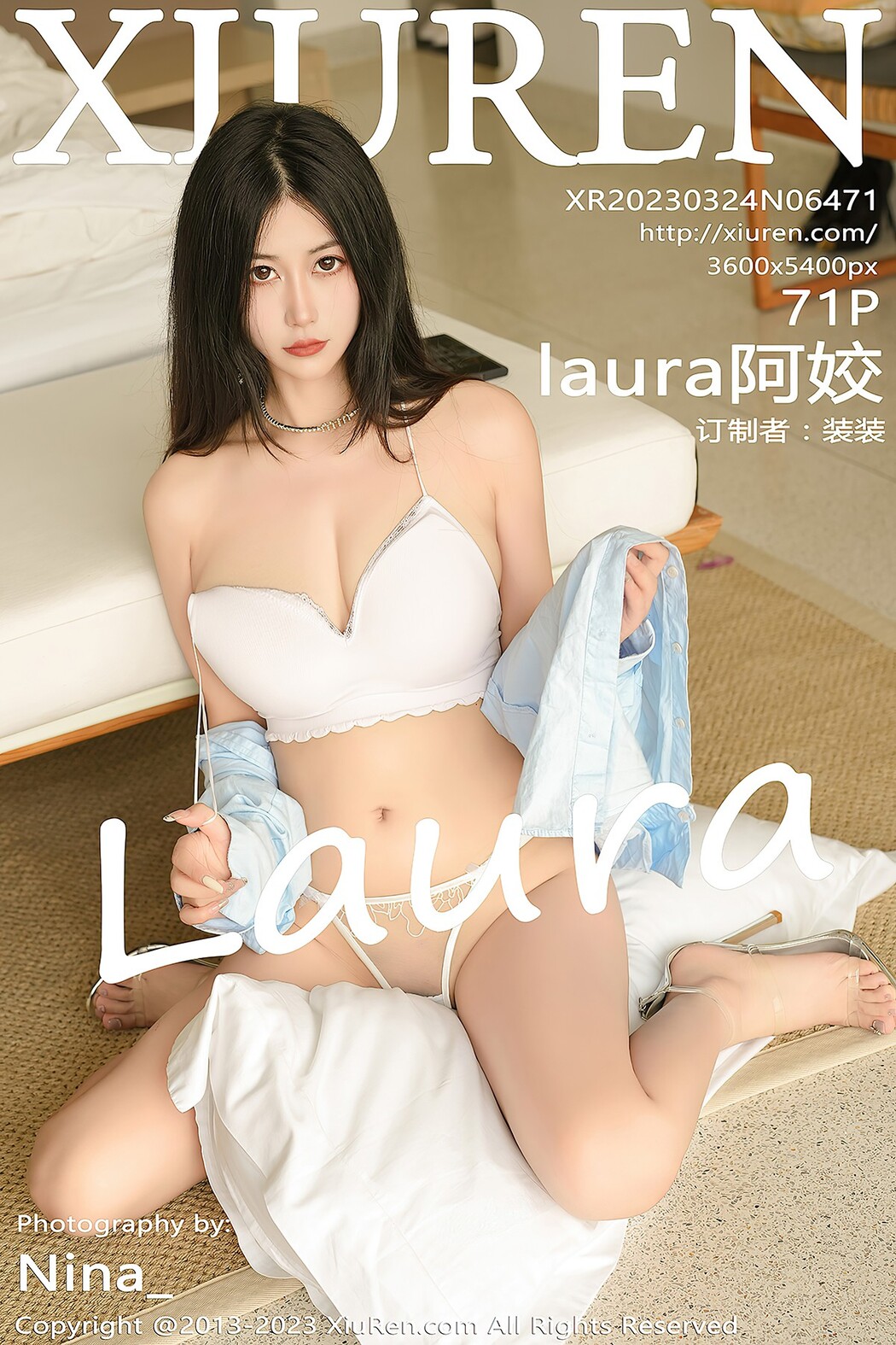 [XIUREN] No.6471 Laura A Jiao Cover Photo