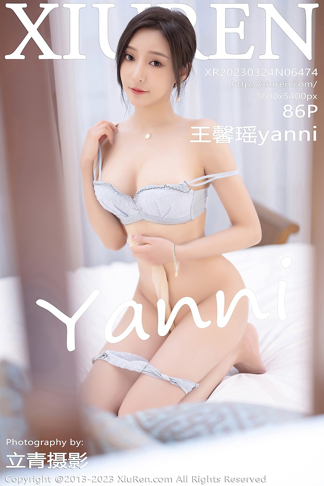 [XIUREN] No.6474 Wang Xin Yao Yanni Cover Photo