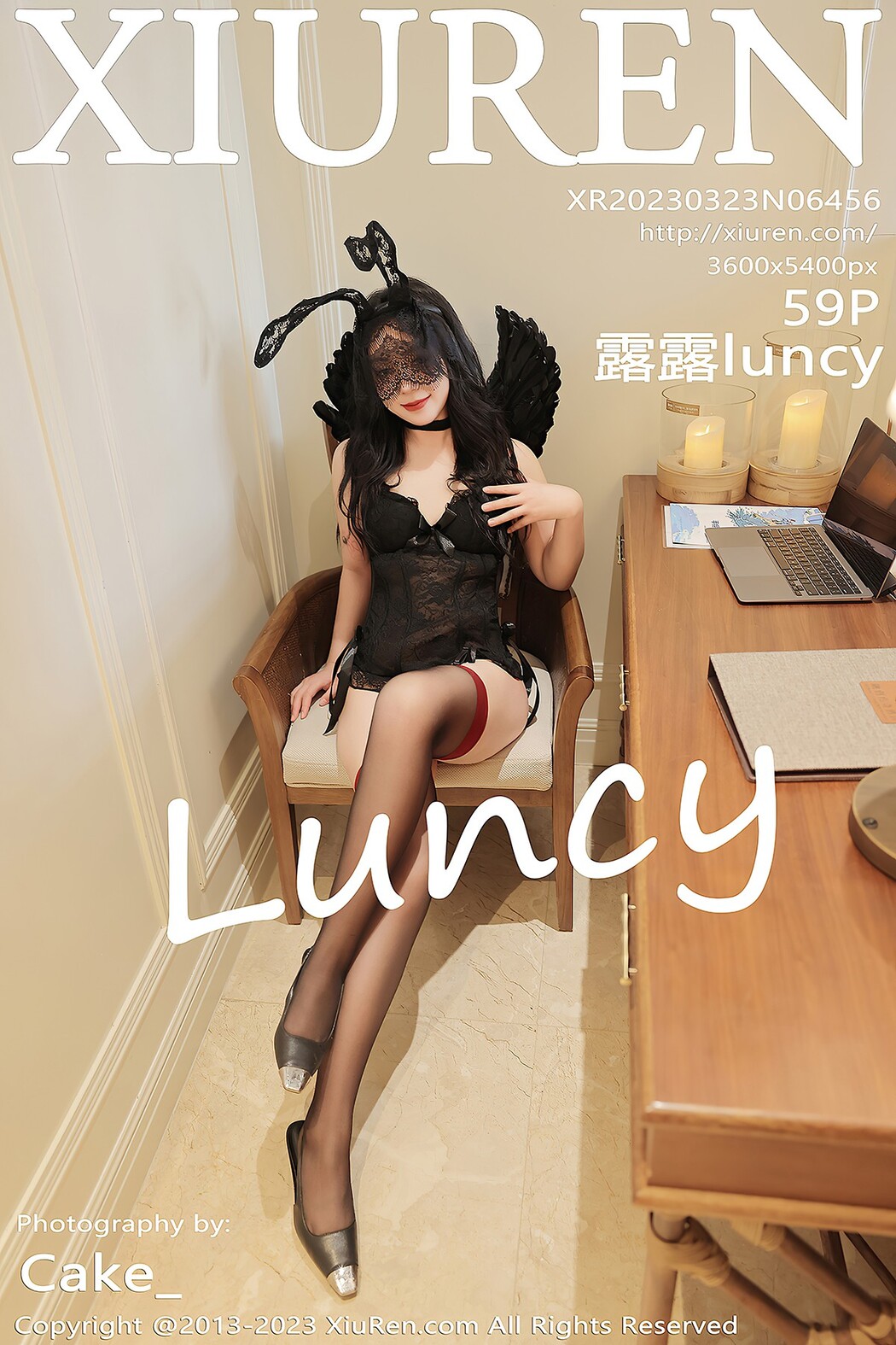 [XIUREN] No.6456 Lu Lu Luncy Cover Photo