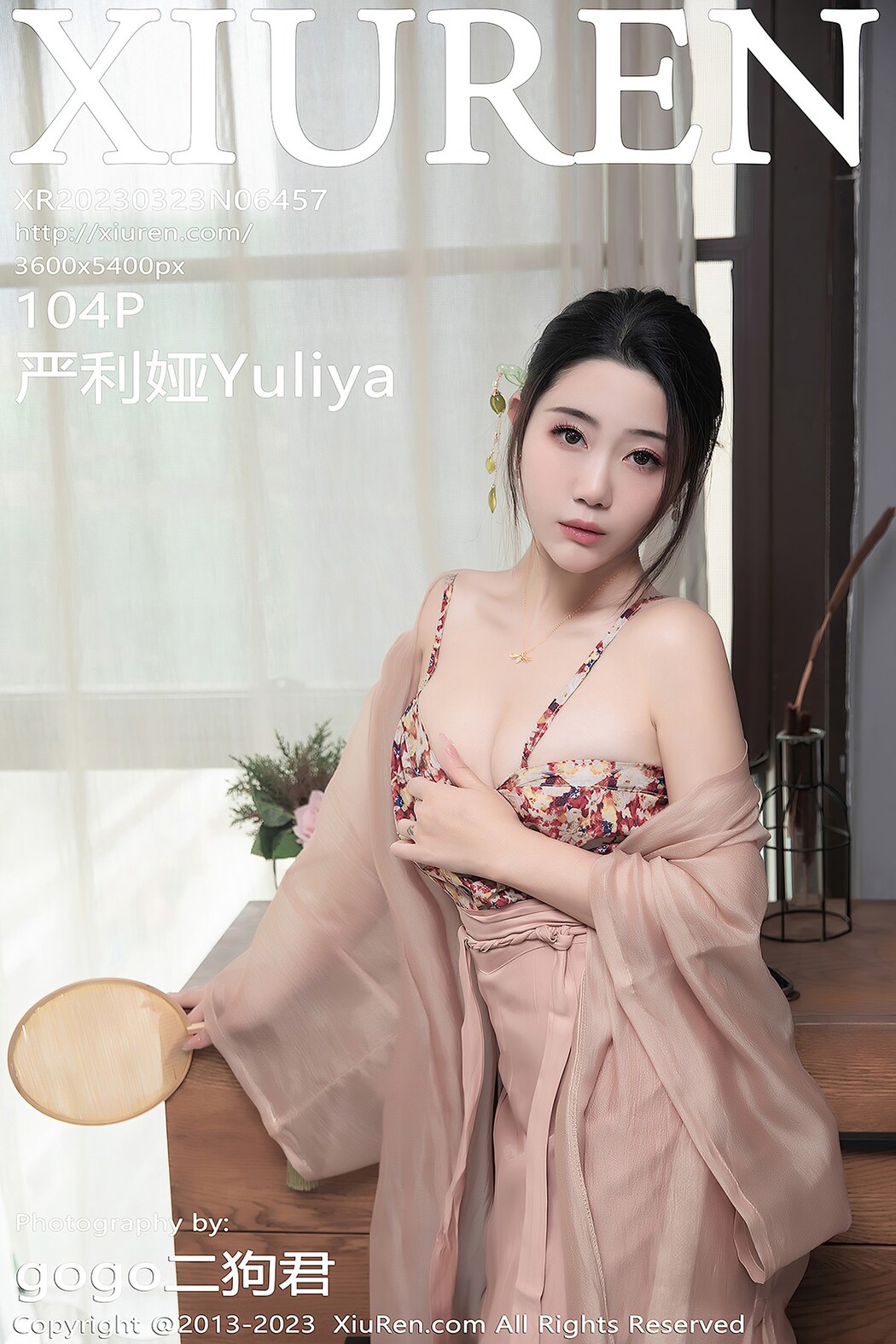 [XIUREN] No.6457 Yan Li Ya Yuliya