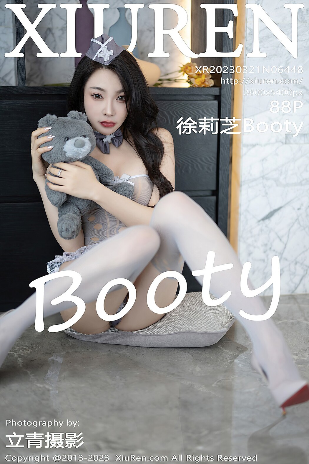 [XIUREN] No.6448 Xu Li Zhi Booty Cover Photo