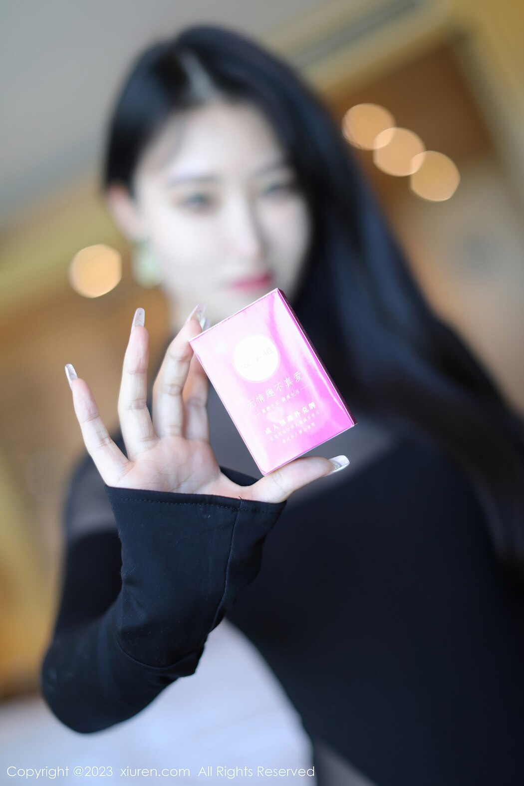 [XIUREN] No.6380 Si Ning