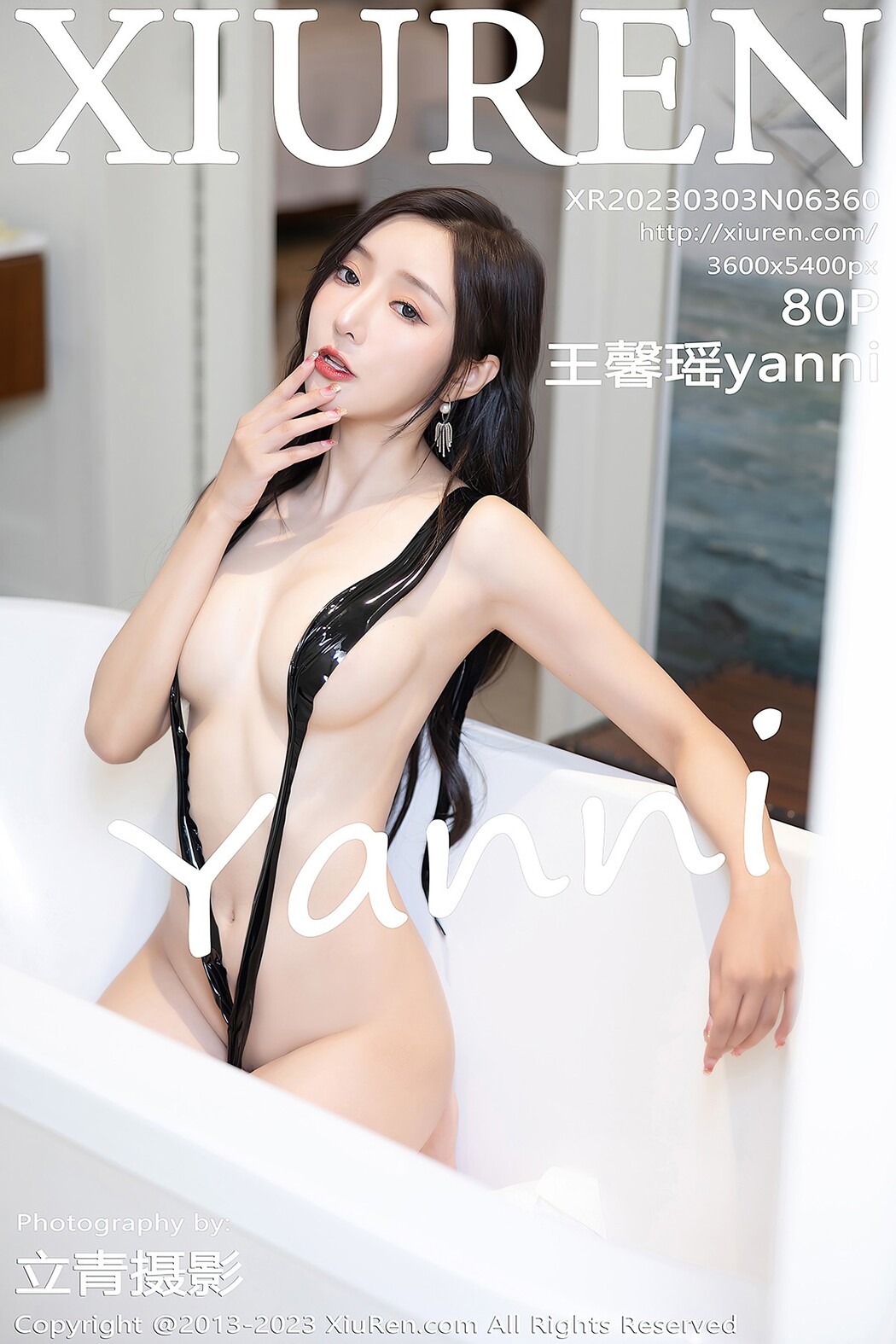 [XIUREN] No.6360 Wang Xin Yao Yanni Cover Photo